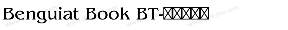 Benguiat Book BT字体转换